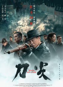 婷婷色青基地